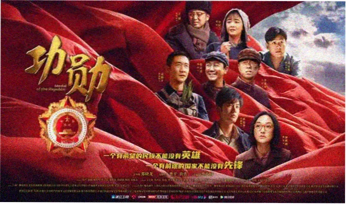 成人在线电影网站新片速递