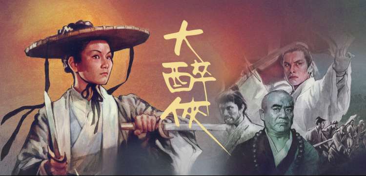 成人在线电影网站经典回顾