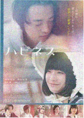 星际穿越 成人在线电影网站经典