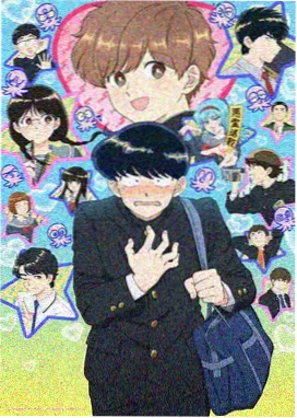 攻壳机动队 成人在线电影网站动画